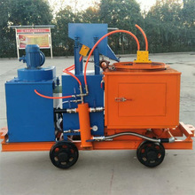 矿用除尘喷浆机 灵活移动湿式混凝土喷射机 PS7I湿式混凝土喷射机