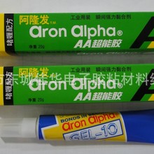 ��¡�lAA�����z GEL-10 ����zˮ ճɺ���zˮ �к��b 20g (�D)