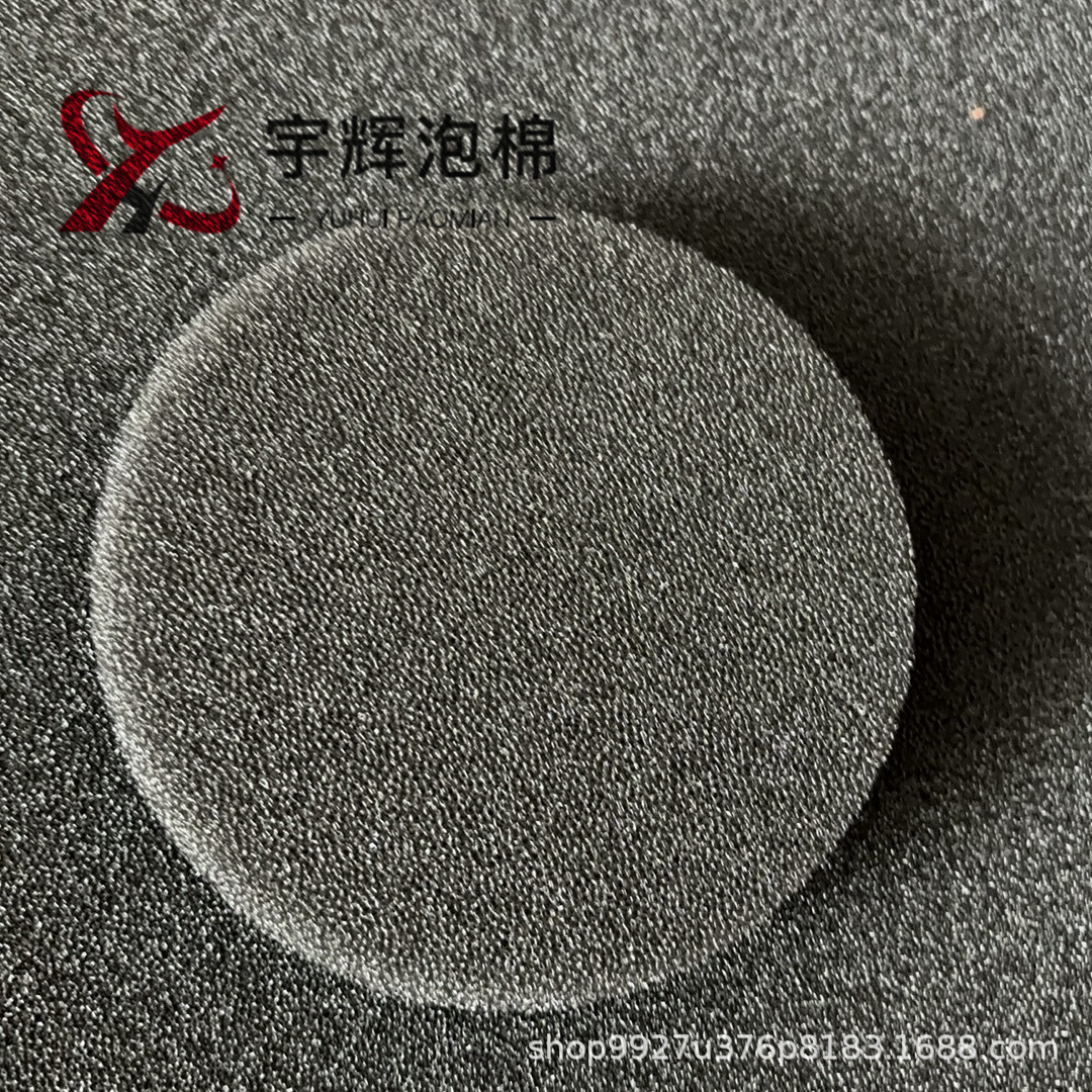 活性炭过滤棉 爆破海绵 鱼缸生化棉干衣机过滤绵 防尘过滤海绵