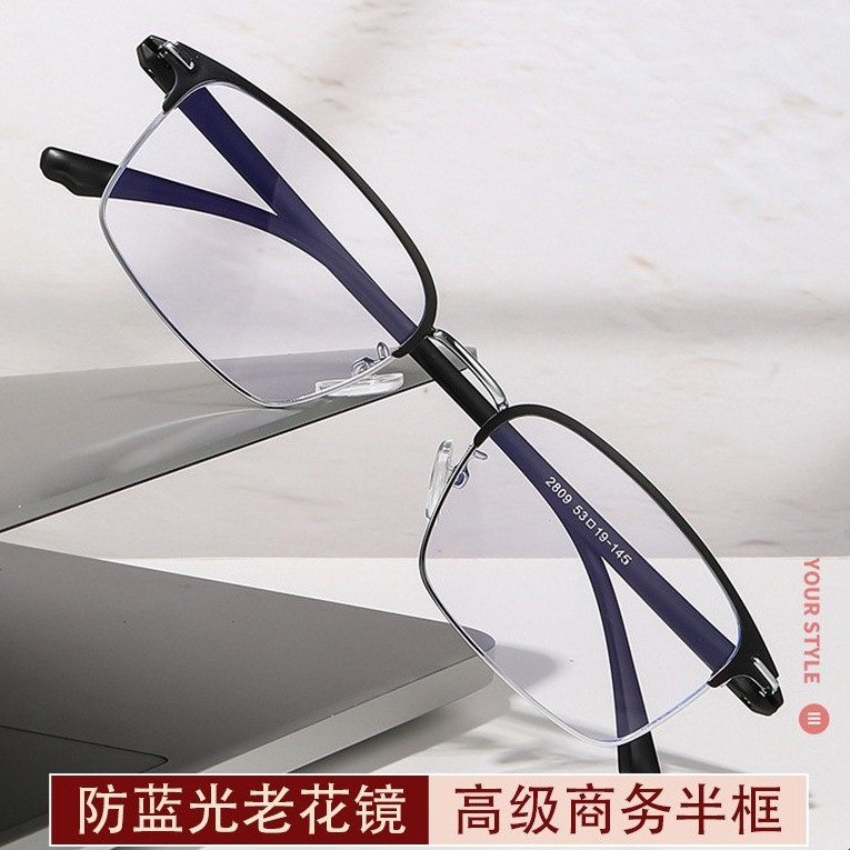 Gafas de lectura anti-luz azul de medio marco de negocios, modelo de marco pequeño ultraligero, espejo para ancianos, estilo coreano, gafas de lectura portátiles de alta definición