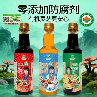 �F؛ֱ�N?�ЙC�����`֥��500ml�ϾƸ����`֥�u�͏N���{ζƷ���]