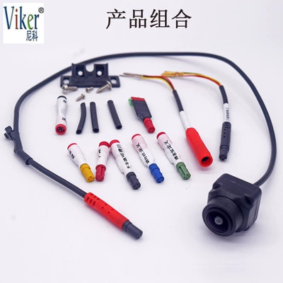 Suitable for Android Vehicle camera