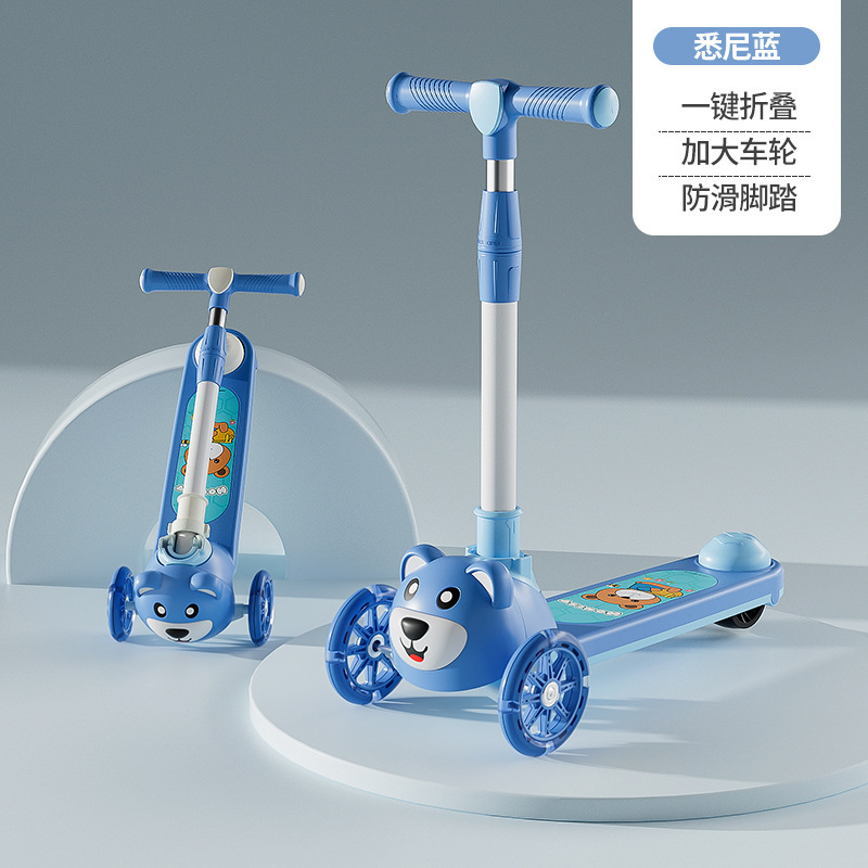 子供用スクーター1 ~ 3 ~ 6歳の男女赤ちゃん三合一滑り車の子供席卸売り|undefined