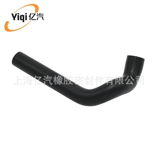 Yiqi Is Suitable for Mercedes-Benz S350 2006 2208320094
