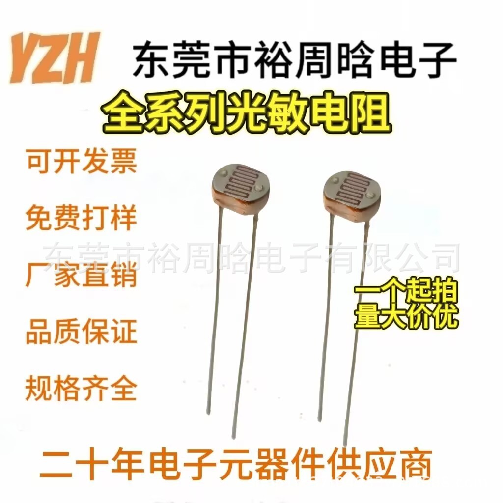 bfbcec9ae1e46c695a593e6c118355