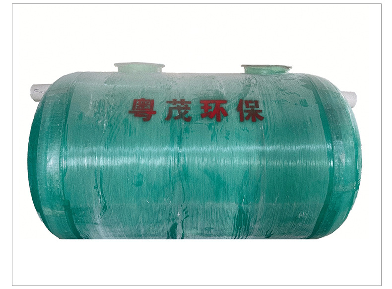 玻璃钢化粪池、隔油池_04.jpg