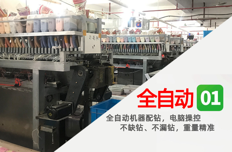 详情-08.jpg