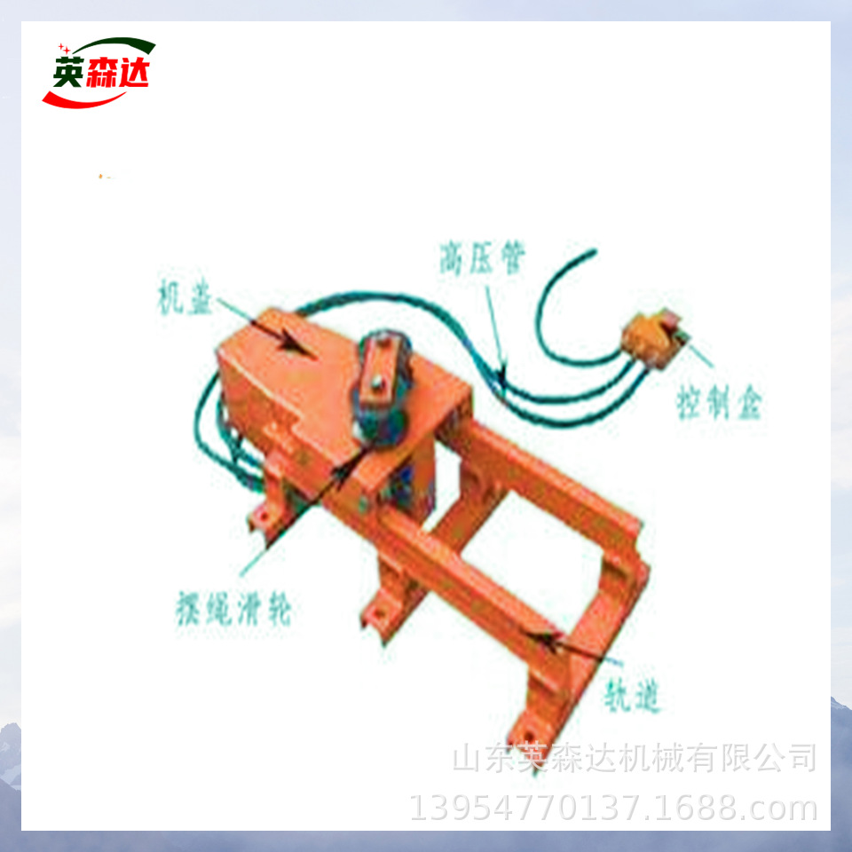 调度绞车排绳装置1_副本