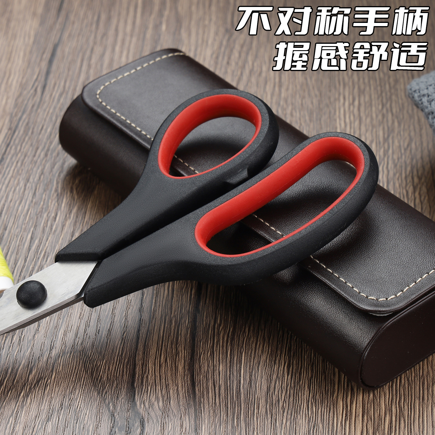Tijeras de Sastre de Acero Inoxidable Hechas a Mano para Costura