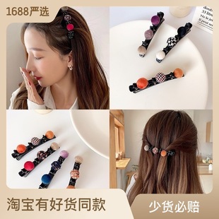 �W�t������l�A��С���L����Aëë���߅���l�l�AŮ�^l������