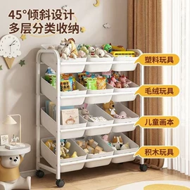 鞋架;收纳架;晾衣架晾晒架