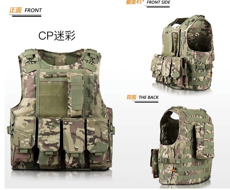 Chaleco táctico chaleco táctico camuflaje ligero chaleco antibalas de desmontaje rápido CS al aire libre traje de entrenamiento militar de seguridad