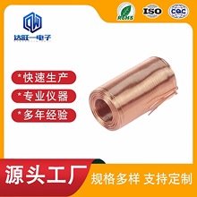 自粘空心線圈柱形多層精密線圈全自動繞線機