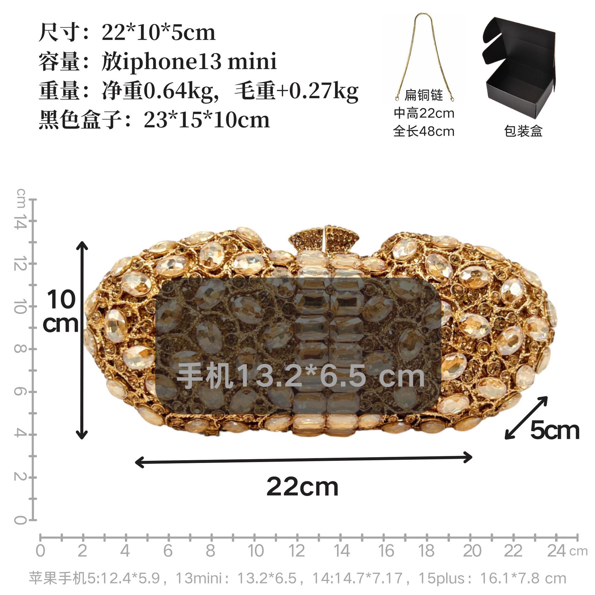 Túi clutch nữ đính đá dạ hội cầm tay phong cách Âu Mỹ — vàng, Bạc AB, màu sâm panh, đỏ chi tiết 1