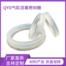 QYD�����û����ܷ�Ȧ���Ժ���ĥ�����Cе����֧�ֶ��ƏS��ֱ�l