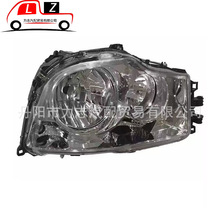 �����m��춱��Yantos��܇ǰ��� A9608201839