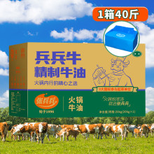 ����������ţ��40���ؑc��偵��ϰ�����ţ�ͻ�ʳ�ò���������l