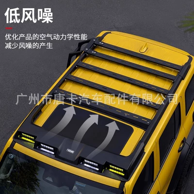 Roof rack | Accessories Four-Eye Led Spotlight
