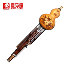 ȫ������ ������R��c�{��b�{С�W����ͯ���˳��W���I������J�z