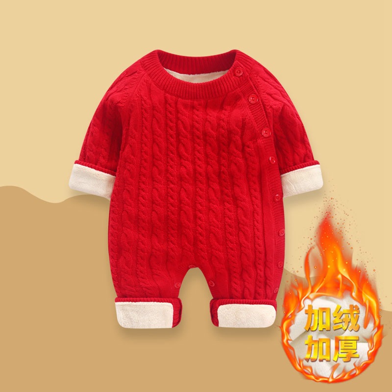 [Fleece] 7221 red
