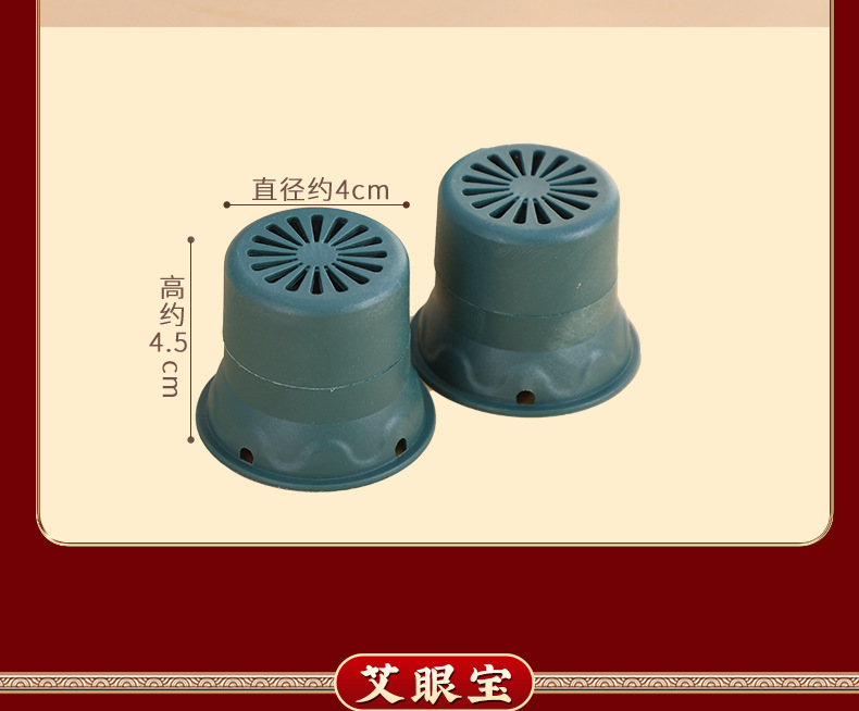 Eye Moxibustion Device with Eye Pads and 40 Moxa Sticks Low Smoke Eye Care Tool in use