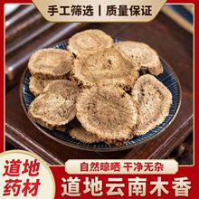 ľ��ș�� ľ���в�ș ľ��Ƭ���xҰ���ľ���������ľ��