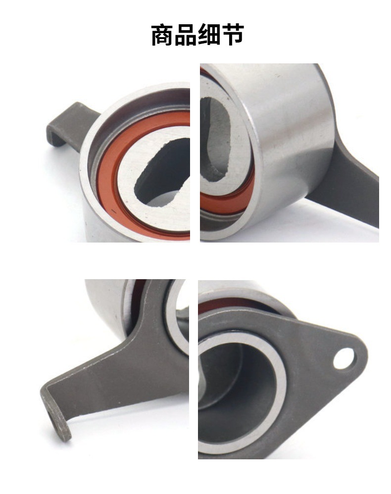 IRQE manufacturer in stock supply auto car tensioner 372-1007030 applicable to Chery M1QQ3