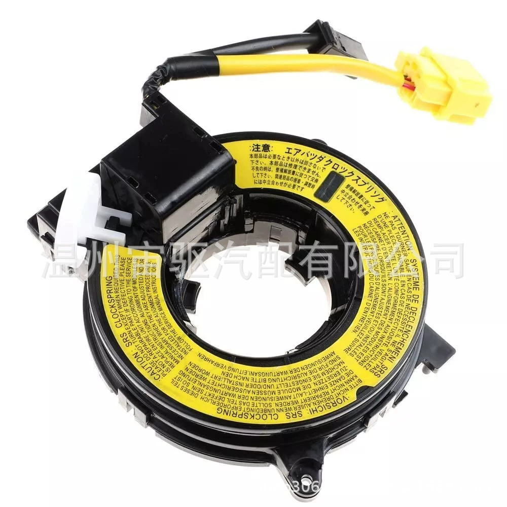 Популярная за рубежом пружина часов 8619A018 подходит для всех катушек Mitsubishi Lancer.