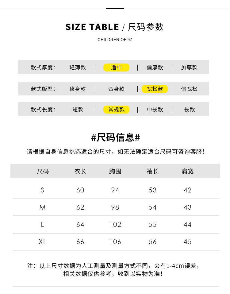 i2uUjf6mxdTrdS49SARwxMpeOQYnlIMXFGhi