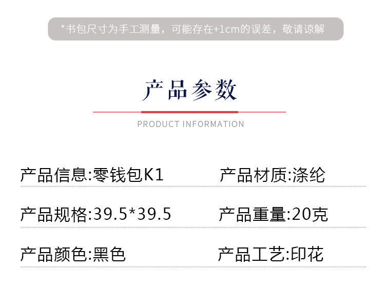 O1CN01I8UYqQ1NvVBWfl5Vo_!!4035541632-0-cib.jpg?__r__=1673336334016