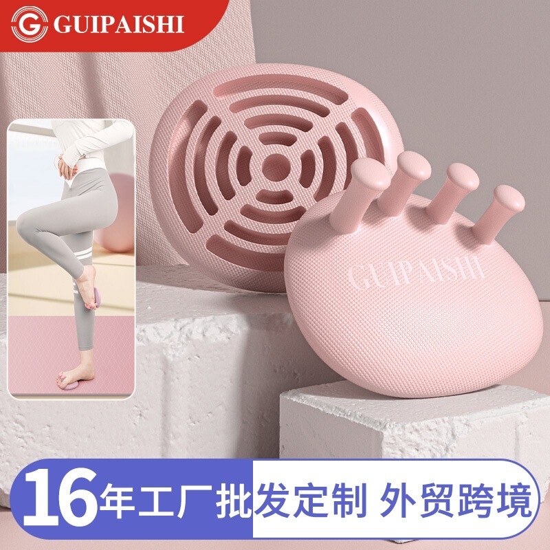 Thickened Foot Arch Trainer to Improve Leg, Toe, Foot, Sole, and Leg Muscle Training, Upgraded Version of Thumb Training