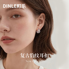 轻奢复古风豹纹圆球耳环小众高级感耳扣时尚高级感气质百搭耳饰女
