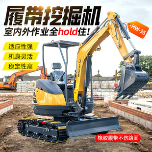 35 ��С�ڙC�๦�ܹ����Ď��ڙC�����ڜ�����һ�w �Ď�ʽС�ڙC