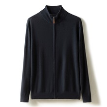 25年新款秋冬男士 精纺纯山羊绒衫  半高领拉链开衫针织外套9523