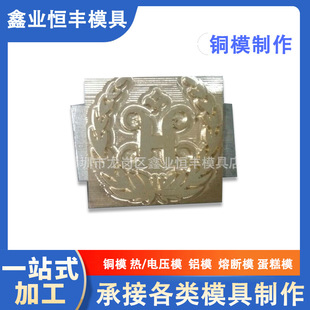 ������ӡģ�ቺ�Cӡ�~ģ�ߙCе�����~ģ늉�ģ�ԄӸ��ܲ�����ģ��