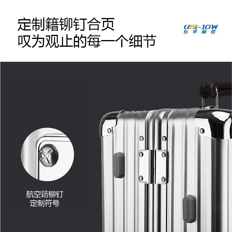 Caja de carro resistente a los arañazos de chorro de arena de metal retro aleación de aluminio y magnesio 20/26/29 pulgadas caja de envío de aire en el extranjero