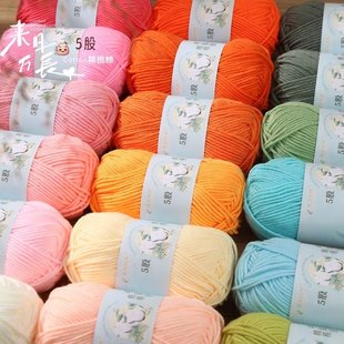 ���ţ�����д־��h���ż����diy�������ϰ�ë���F���]�q�q��