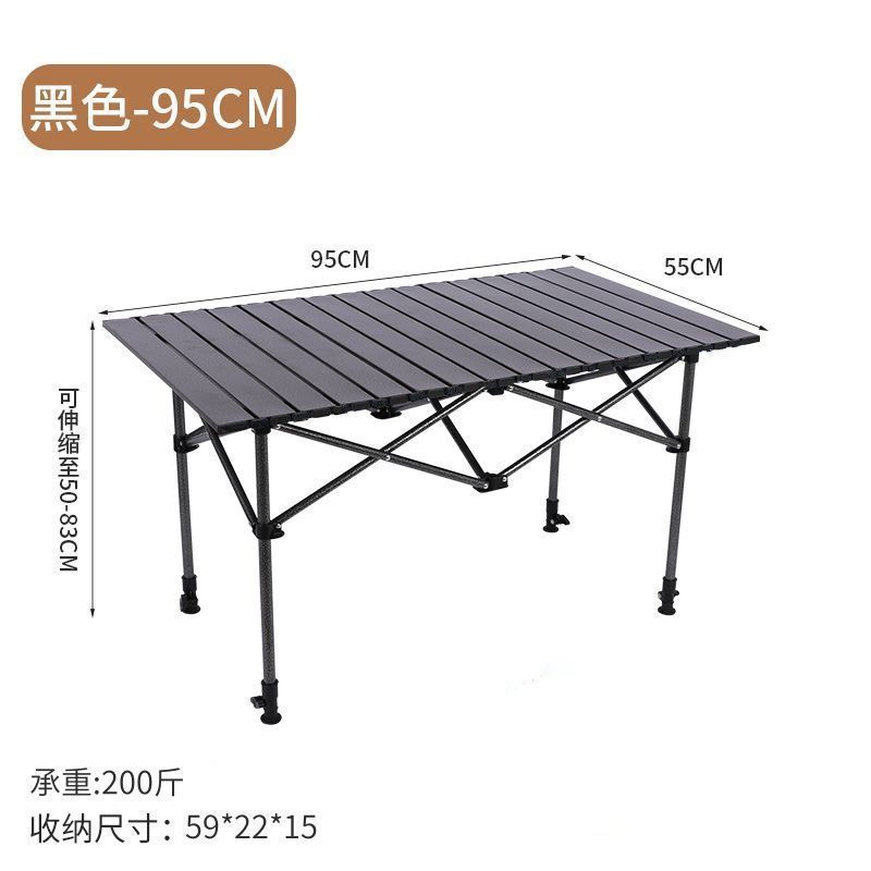Mesa plegable al aire libre elevable engrosada portátil acampada mesa de picnic barraca de barbacoa mesa de tortilla de huevos mesa y silla set