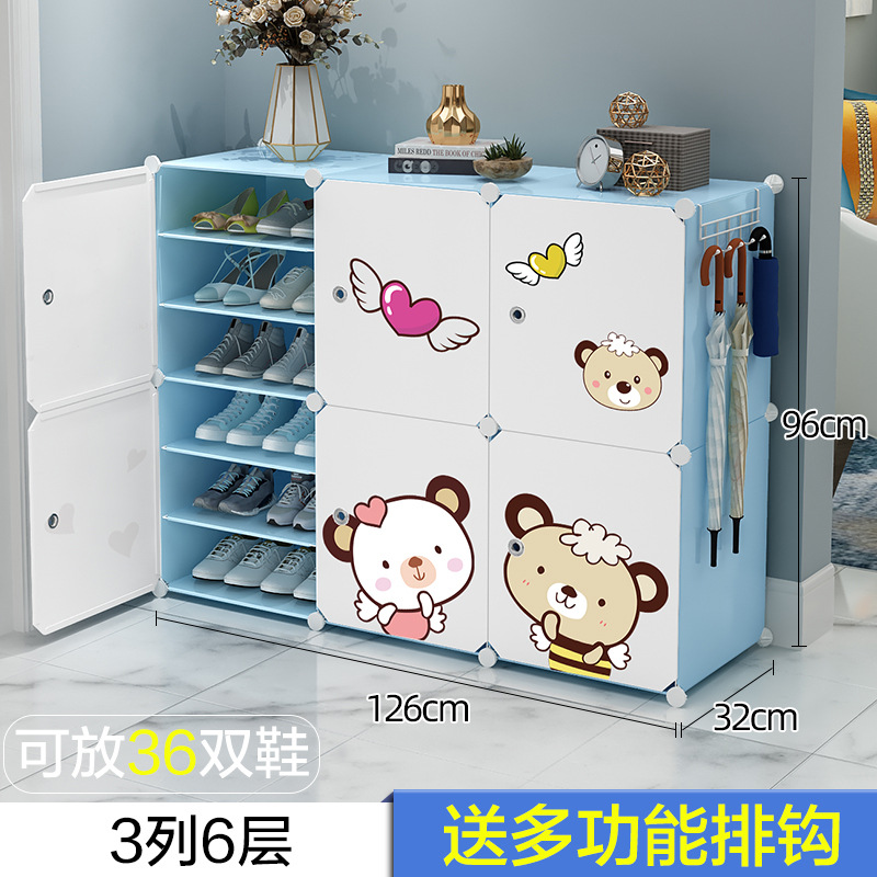 3 열 6 레이어 업그레이드