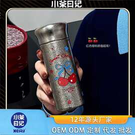 新款内外纯钛保温杯送礼物女士高颜值迷你钛杯小巧泡茶水定制杯子