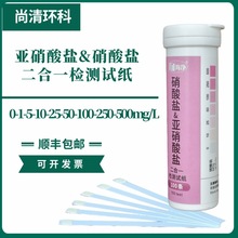 }/}һzyԇ0-1-5-10-20-40-80mg/L100