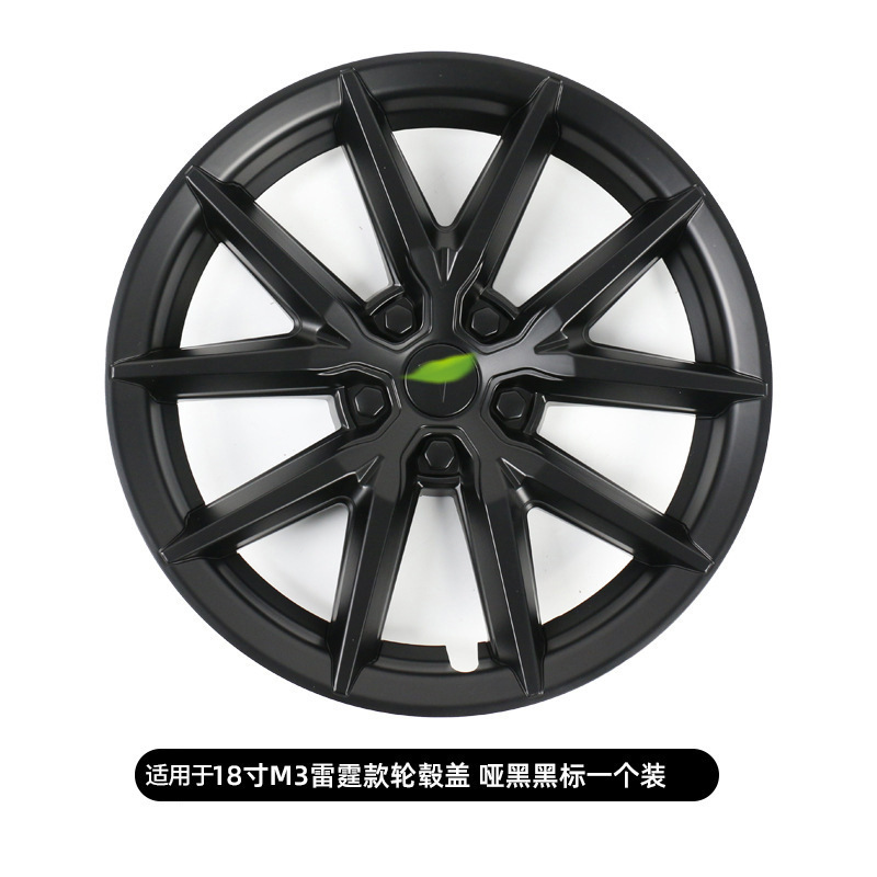 Para Tesla Modelo Y / 3 Thunder Hub Cover 19 "Cobertura de hub forjado Modely Hub Cover