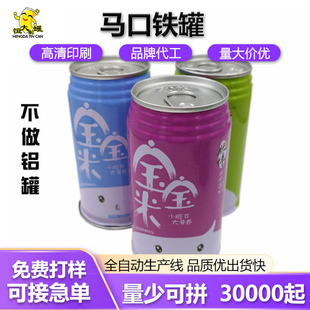 �V�|�S�����a�R���FʳƷ��300G�׹������޿�ƿ300ml��Ϲ޿��F��