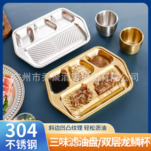 304���P䓿���P�nʽ�������ÞV�ͱPպ�϶��һ�w�P�������{�ϱP