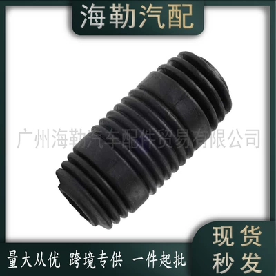 Sükan sisteminin digər hissələri Range Rover Rr13 Direction