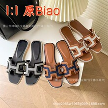 ���QH��2026�ļ��¿�r�аٴ�ƽ��һ�֛���¶ֺƴɫ�W�tɳ����Ь
