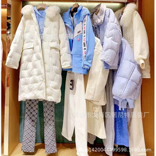 乐町系列撤柜2023冬新品高端时尚 羽绒服大衣外套连衣裙上衣卫衣