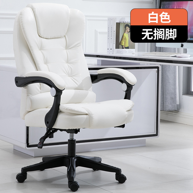 Silla de la computadora hogar masaje reposapiés elevación silla giratoria silla ejecutiva Silla de conferencia jefe silla de oficina