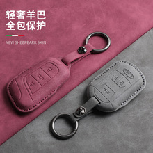 �m��������8pro/7/9/5x耳��װ����8/5�L�a8/T9/T10����Դ��