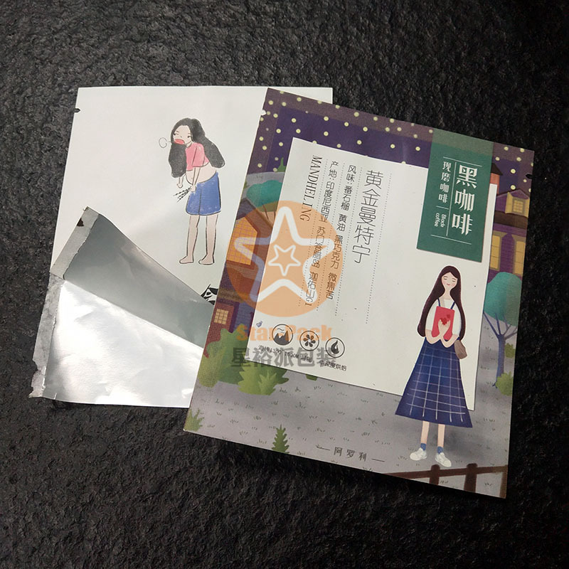 原创设计推荐牛皮纸表面柔版彩印可降解咖啡袋 挂耳咖啡袋铝箔袋